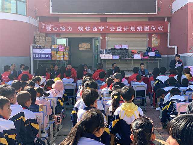 凝聚力量，為愛堅守，百度攜手紅會篤行“持續公益”