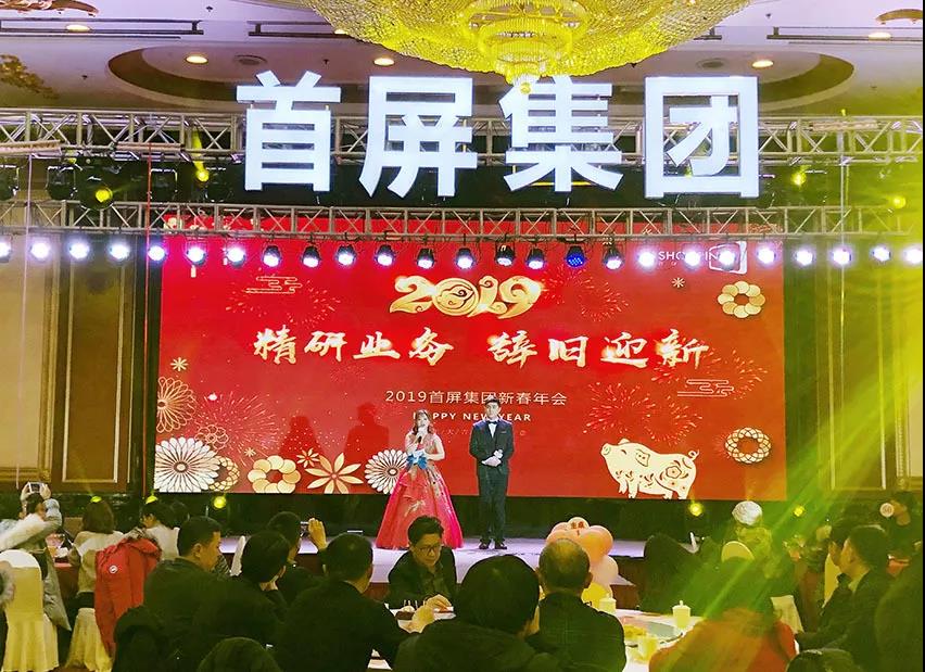 說真的，這一次必須為這場年度盛宴打call！